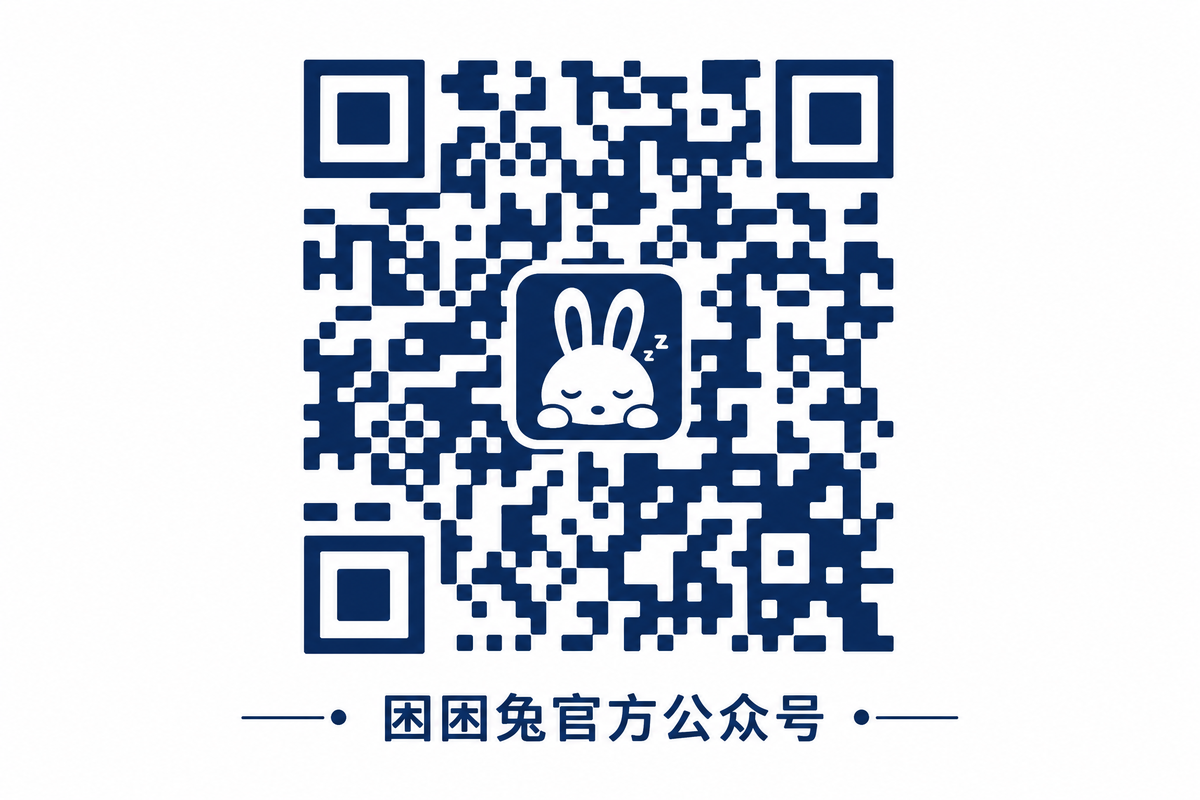 91爆料网官方公众号二维码